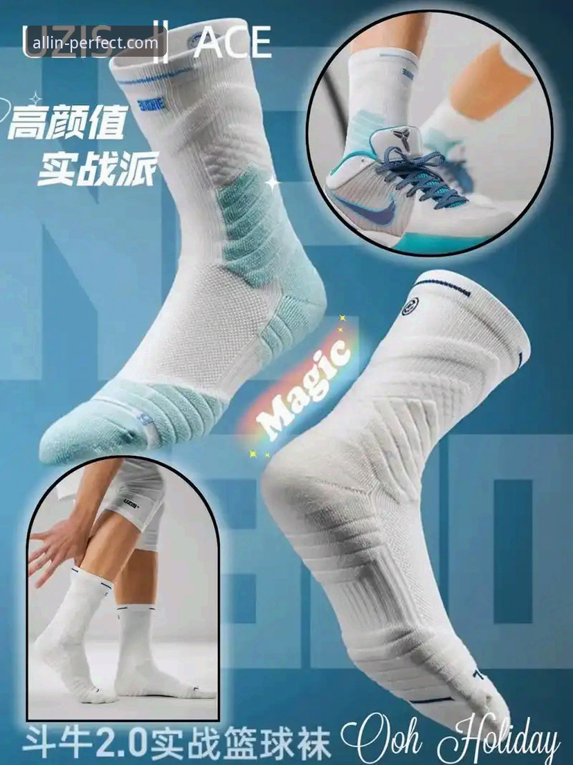 完美体育账号注册下载不了怎么办 完美体育官网账号注册下载失败?实战派全面评测与解决攻略